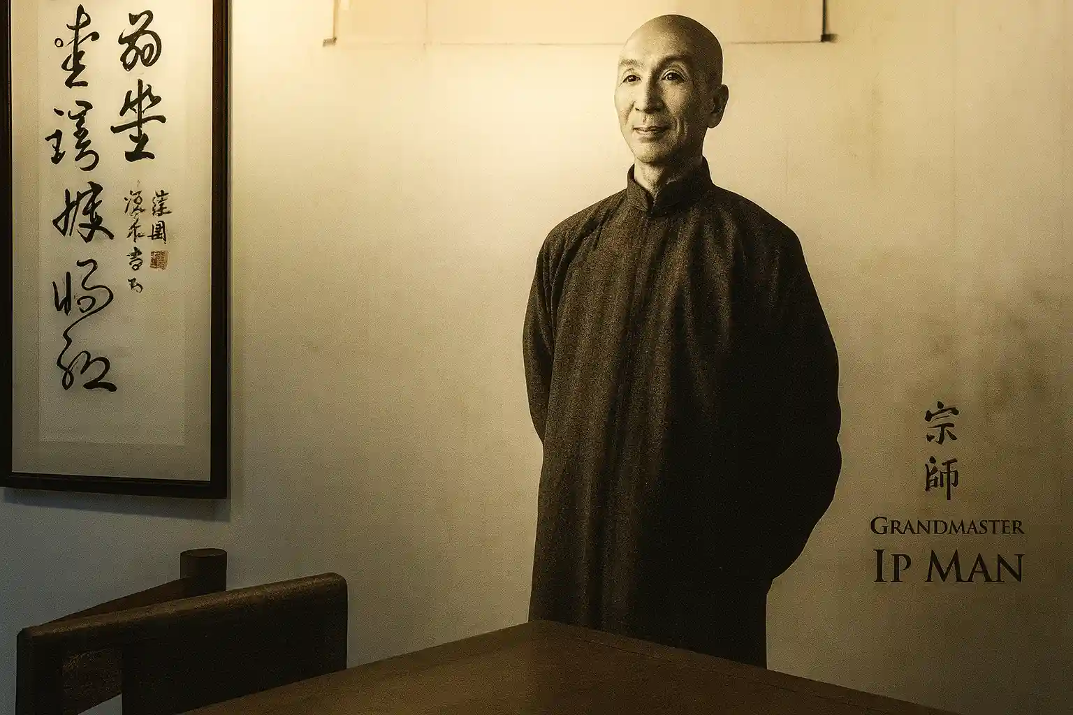 75 Jahre Wing Chun 2025 – Martial Arts Center München